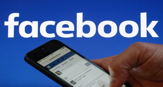 ” فيسبوك ” يتيح ميزة جديدة لمستخدميه