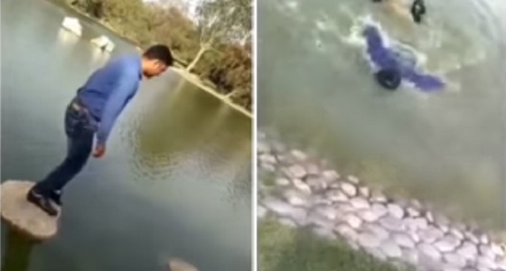 بالفيديو.. سقوط مروع لشاب حاول استعراض مهاراته في بحيرة