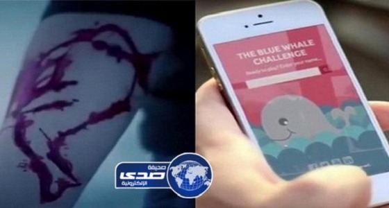 انتحار فتاة بسبب الحوت الأزرق بعد أسبوع من وفاة صديقتها