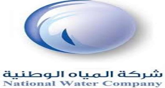 المياه الوطنية توضح لـ ” صدى ” أسباب انقطاع المياه بحي شبرا لمدة 5 أسابيع