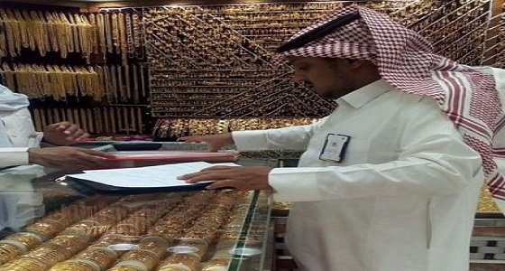 ” العمل ” : 19 ألف جولة تفتيشية على محال الذهب في مختلف المناطق