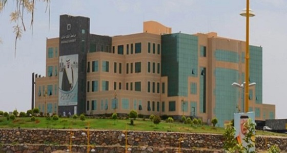 جامعة الملك خالد تعلن بدء القبول ببرامج الماجستير مدفوعة الرسوم