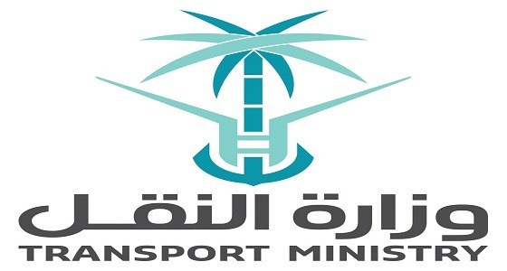 النقل تمدد فترة التقديم على وظائف للرجال والنساء