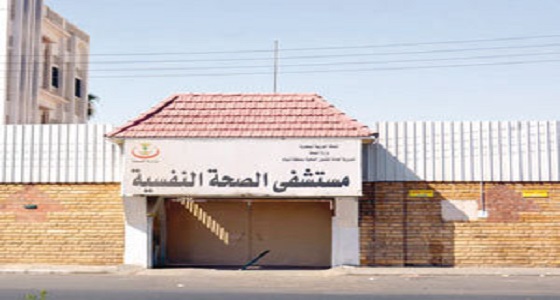 8 إجراءات لنقل المطلوب أمنيا لـ ” الحماية المشددة ” عند إدعائه المرض النفسي