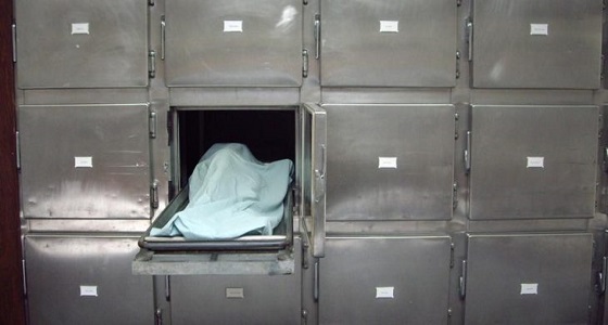 أعلنت وفاتها ووضعت في ثلاجة الموتى وهي حية