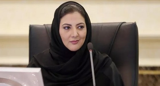 بالفيديو.. الأميرة هيفاء بنت عبد العزيز تؤكد على مشاركة المرأة في التخطيط للمدن المستقبلية