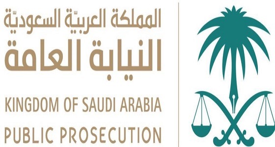 النيابة العامة : إيداع المرأة المقبوض عليها دور التوقيف المخصصة للنساء في حالتين