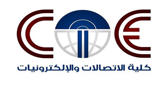 كلية الاتصالات والالكترونيات بجدة تعلن بدء القبول لبرنامجي الدبلوم والبكالوريوس