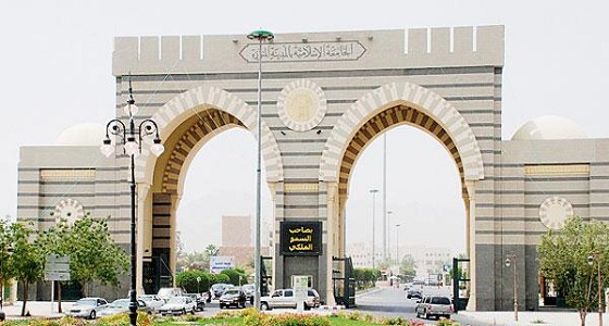 بالشروط.. موعد التسجيل في برامج الدبلوم بـ ” خدمة المجتمع بالجامعة الإسلامية “