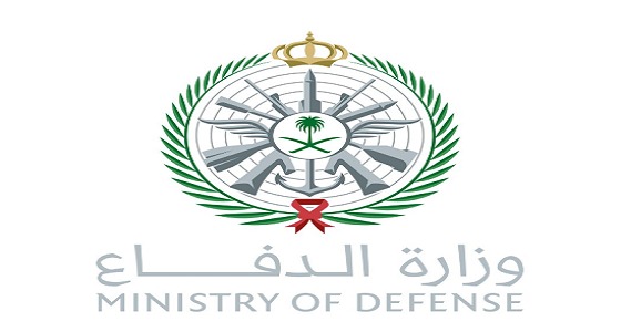 وزارة الدفاع تعلن عن 49 وظيفة شاغرة بالقوات البرية