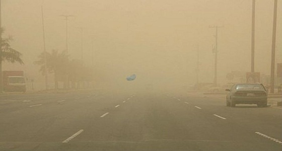 الأرصاد تحذر من عاصفة ترابية في الرياض والشرقية