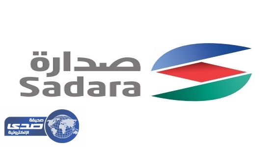 صدارة: وظائف إدارية وهندسية وفنية شاغرة بالجبيل