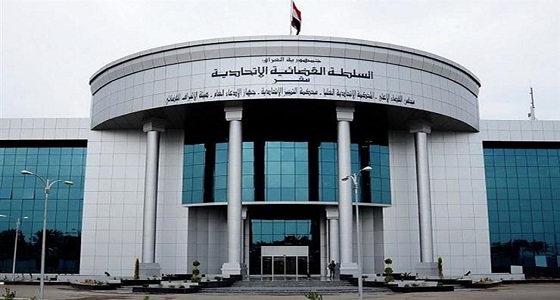 محكمة عراقية تقضي بإعدام 4 مدانين بارتكاب جرائم إرهابية