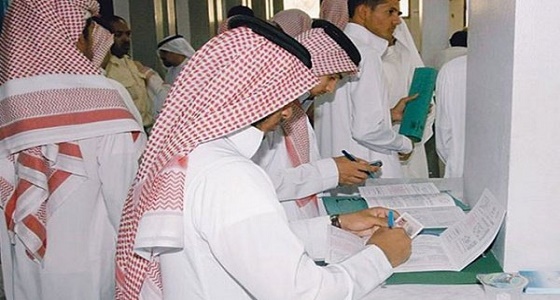 ” التحالف الإسلامي لمحاربة الإرهاب ” يعلن عن 25 وظيفة إدارية وتقنية