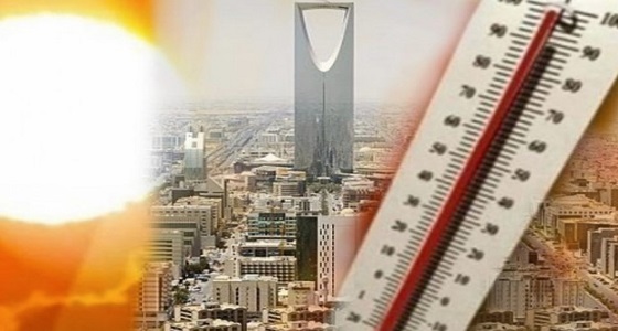 ما بين دعاء وسخرية.. مغردون يدشنون وسما بعنوان &#8221; الرياض الآن أعلى  درجة حرارة &#8220;