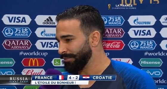 عادل رامي يعتزل اللعب دوليًا بعد تتويج فرنسا
