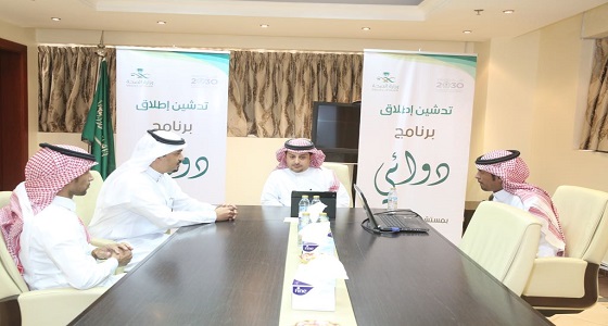 ” الشيحة ” يطلق مبادرة برنامج ” دوائي ” لمستشفى عفيف العام