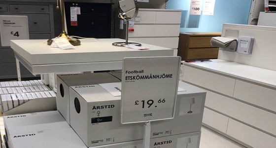 بالصور.. شركة سويدية تعرض منتجاتها بمبلغ 19.66 سخرية من انجلترا