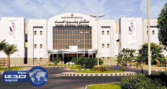 طبيب بطوارئ ينبع يتعرض للاعتداء على يد أحد المراجعين أثناء تأدية عمله