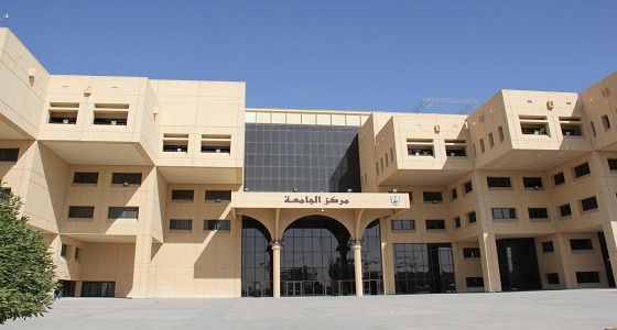 موعد الإعلان عن نتائج الفرز النهائي بجامعة الملك سعود
