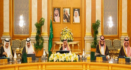 تشكيل لجنة لتسوية أوضاع موظفي هيئات تطوير المناطق