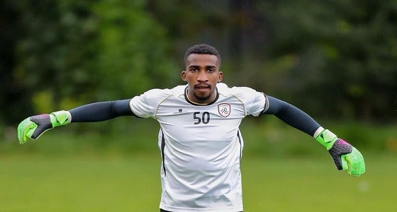 الشباب يوقع مخالصة مالية مع الحارس منصور جوهر