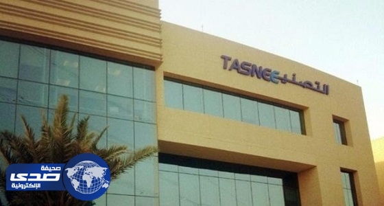 شركة التصنيع تعلن عن وظائف شاغرة بالرياض والدمام