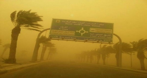 الأرصاد: إنعدام الرؤية بجازان لنشاط الغبار والأتربة