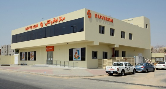 ديافرم: 5 وظائف صحية شاغرة بسكاكا