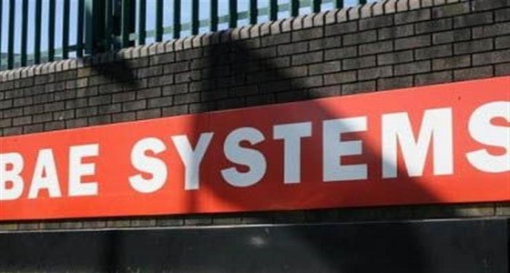 15 وظيفة شاغرة لدى شركة BAE SYSTEMS