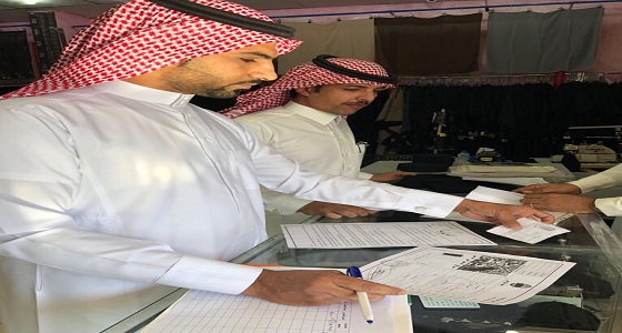 إنذار منشأتين لعدم وجود عقود عمل بالعلا