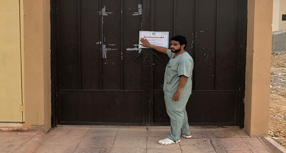 أمانة الرياض: القبض على عامل المواشي وإغلاق حوش لتربية الاغنام و مسلخ بحي الرمال