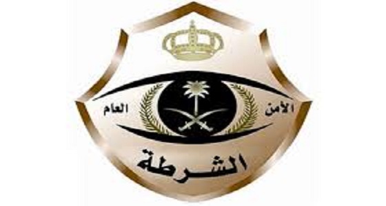 شرطة الرياض تعلن القبض على المعتدي على عامل النظافة