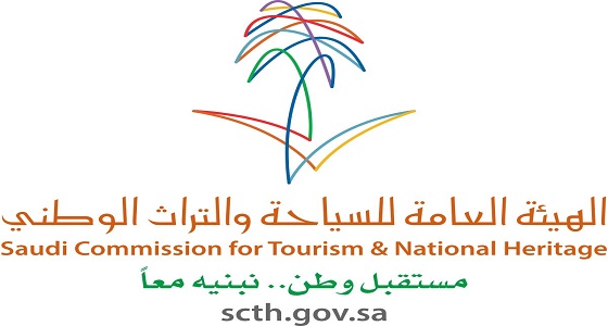 سياحة مكة تنظم ورشة &#8221; أهمية الجودة في الخدمات السياحية &#8220;