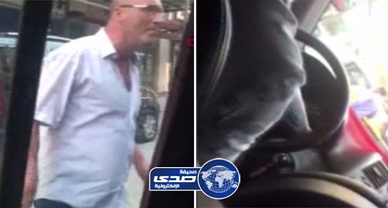 بالفيديو.. رجل تركي يهدد سائق أوبر يحمل سياح عرب