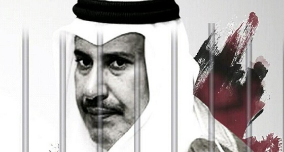 ” خبير استراتيجي ” يهاجم حمد بن جاسم بعد تصريحه عن إيران و يُعدد جرائم طهران