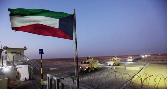 الكويت توضح وضع الحدود الشمالية بعد مظاهرات العراق