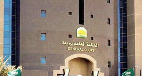 محكمة تلزم مواطنا بدفع ثمن ناقة