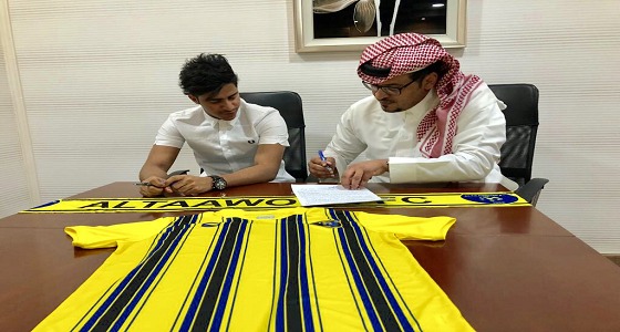 التعاون يتعاقد مع يحيى خرمي رسميا