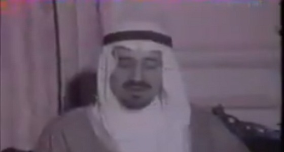 فيديو نادر لكلمة الملك خالد عقب توليه الحكم
