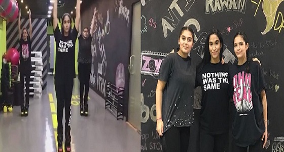 بالفيديو والصور.. فتيات يمارسن رياضة ” الكانغو ” مع قفزات راقصة بالمملكة