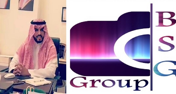 بالصور.. نشاط قوي لشركة BSG بعد يومين من تعيين سعود السهلي مديرا تنفيذيا لها