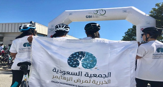 الفريق النسائي ” مبادرة رحلتها ” تدعوا للتضامن مع مرضى ألزهايمر