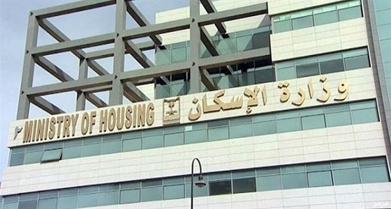 اكتمال حجز 80% من مشروع ” تلال الغروب ” بجدة