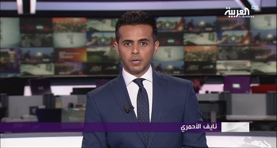 ” نايف الأحمري ” وجه إخباري جديد عبر شاشة العربية