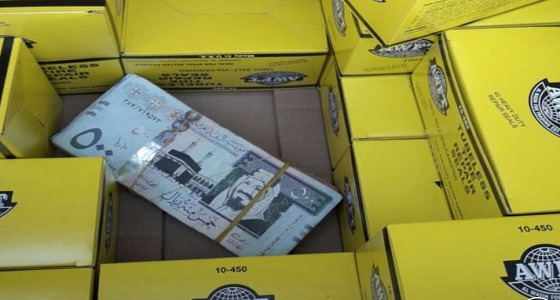بالصور.. ضبط 3 أشخاص بحوزتهم مبالغ مالية مجهولة المصدر بمكة