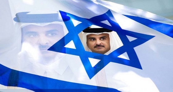 بالفيديو.. فضائح قطر عرض مستمر.. الحمدين يتكفل بمصاريف ضباط إسرائيليين