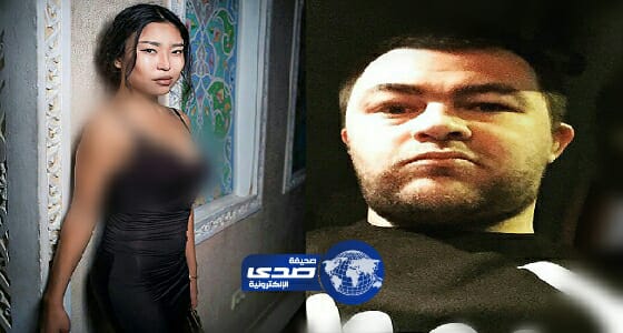 بالصور.. روسي يمزق جثة صديقته ويلقى أعضائها في المرحاض