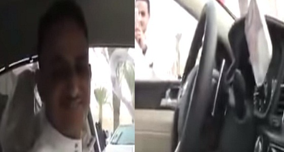 بالفيديو.. شاب يمني يتفاجأ بهدية سيدة سعودية له