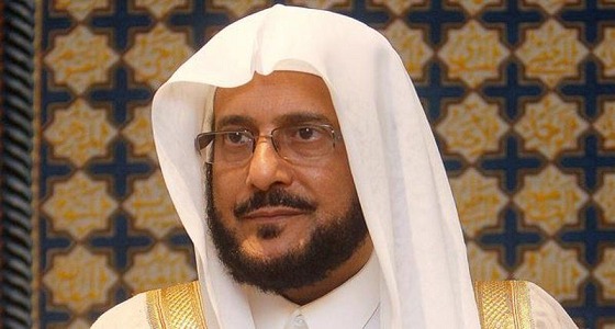 وزير الشؤون الإسلامية: المملكة خير سند لإخوانها في العالم الإسلامي